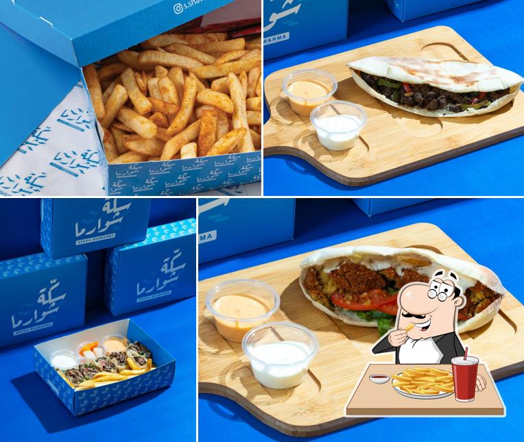 مطعم سكة شاورما