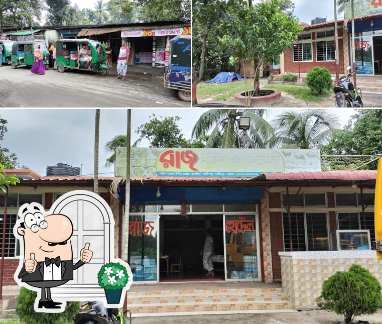 শিমু মিষ্টান্ন ভাণ্ডার এন্ড রেস্টুরেন্টে