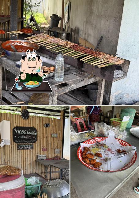 ไก่ทอด ไก่ย่าง กะส้า