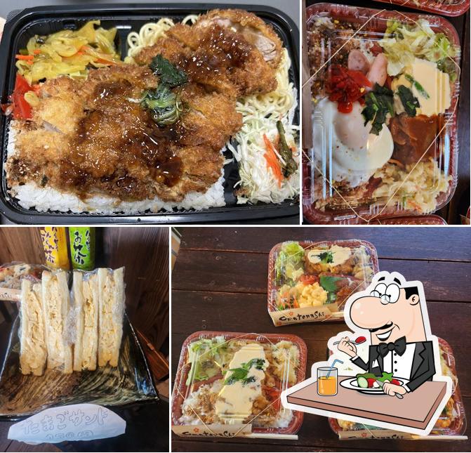 いごこち屋