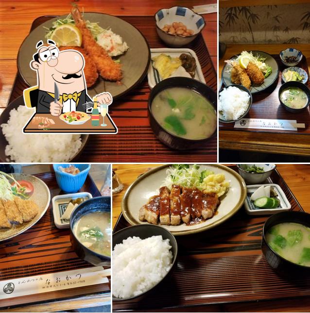 鹿児島産黒豚とんかつの店 なおかつ