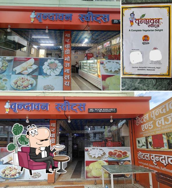 Vrindavan Sweets