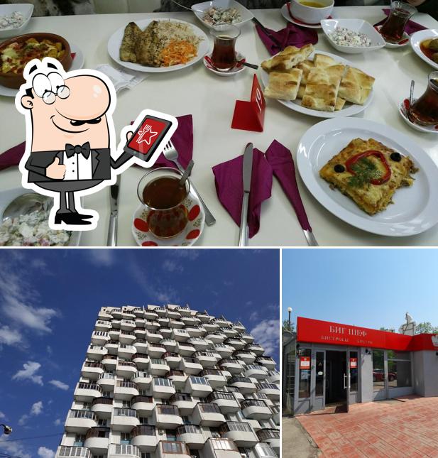 Посмотрите на это изображение, где видны внешнее оформление и еда в Биг Шеф