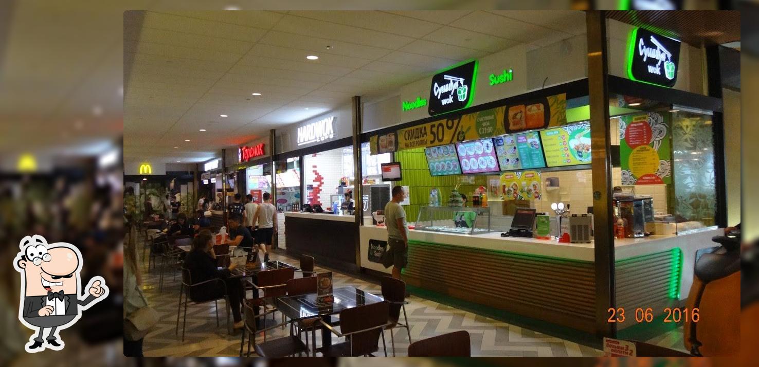 Hardwok