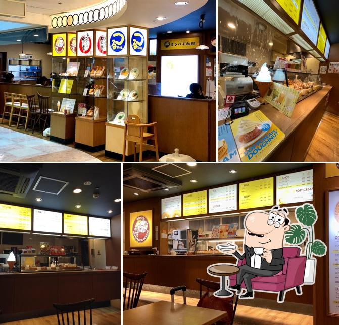 Honey Mitsubachi Coffee Ibaraki