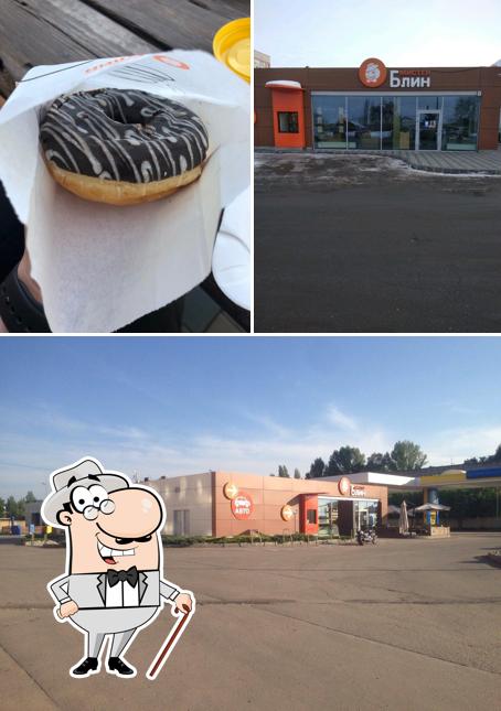 Мистер Блин