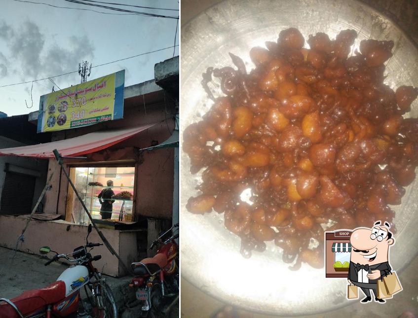 Iqbal Bakery
