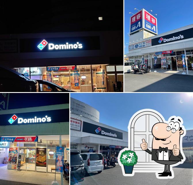 Domino's Pizza