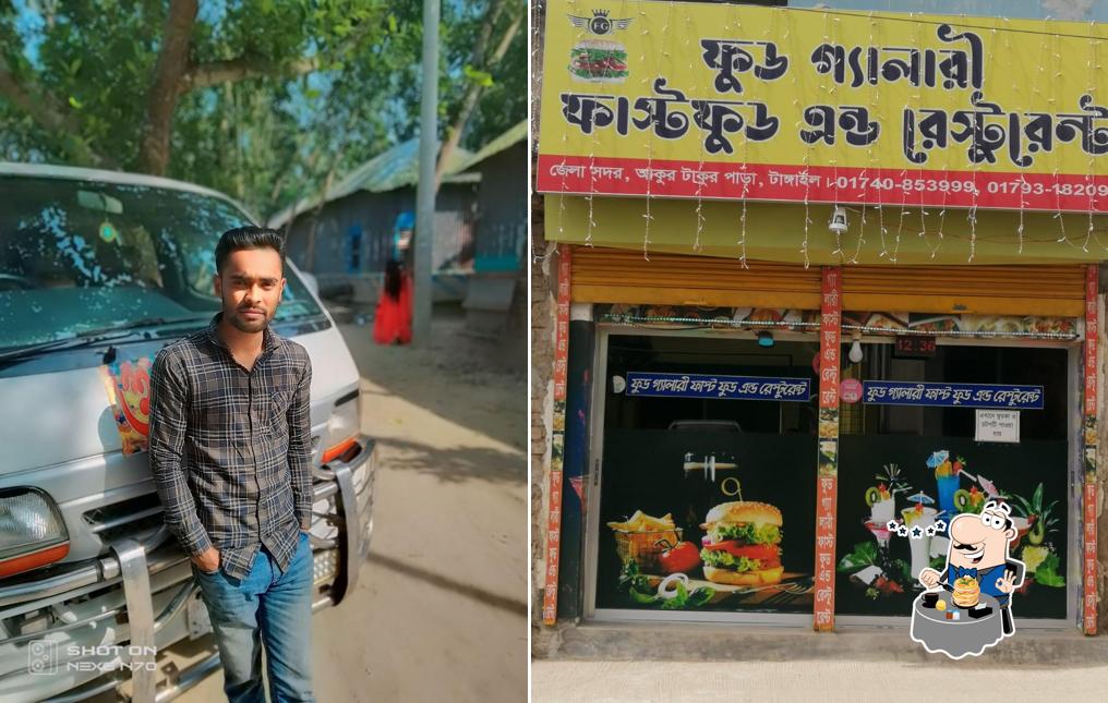 Food gallery Fast Food and restaurant