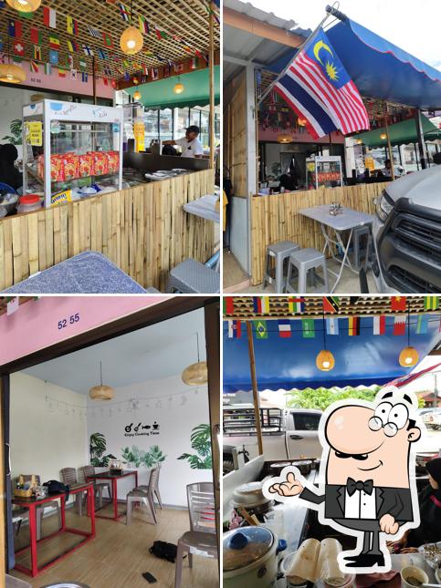Halal food Makanan Muslim