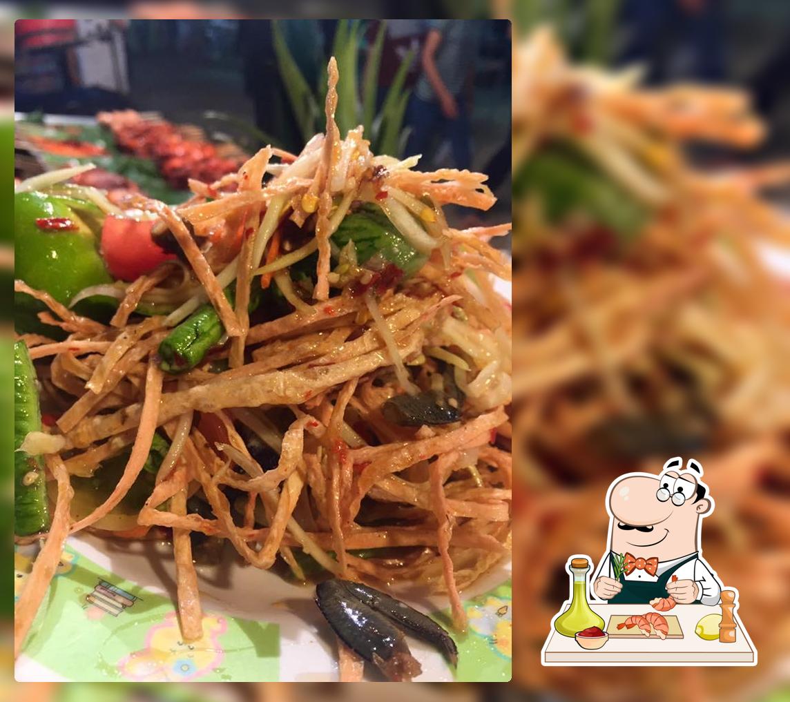 ร้านตุ๊ดตำ