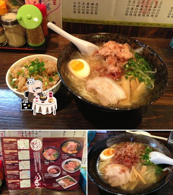 Sapporo Ramen Arata