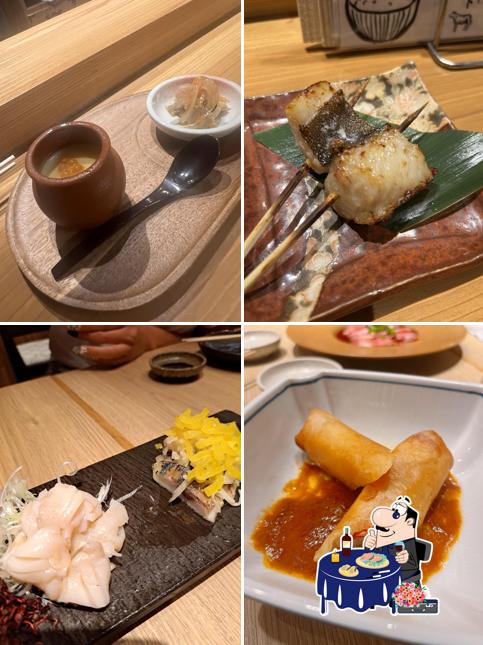 Yakinouoshima
