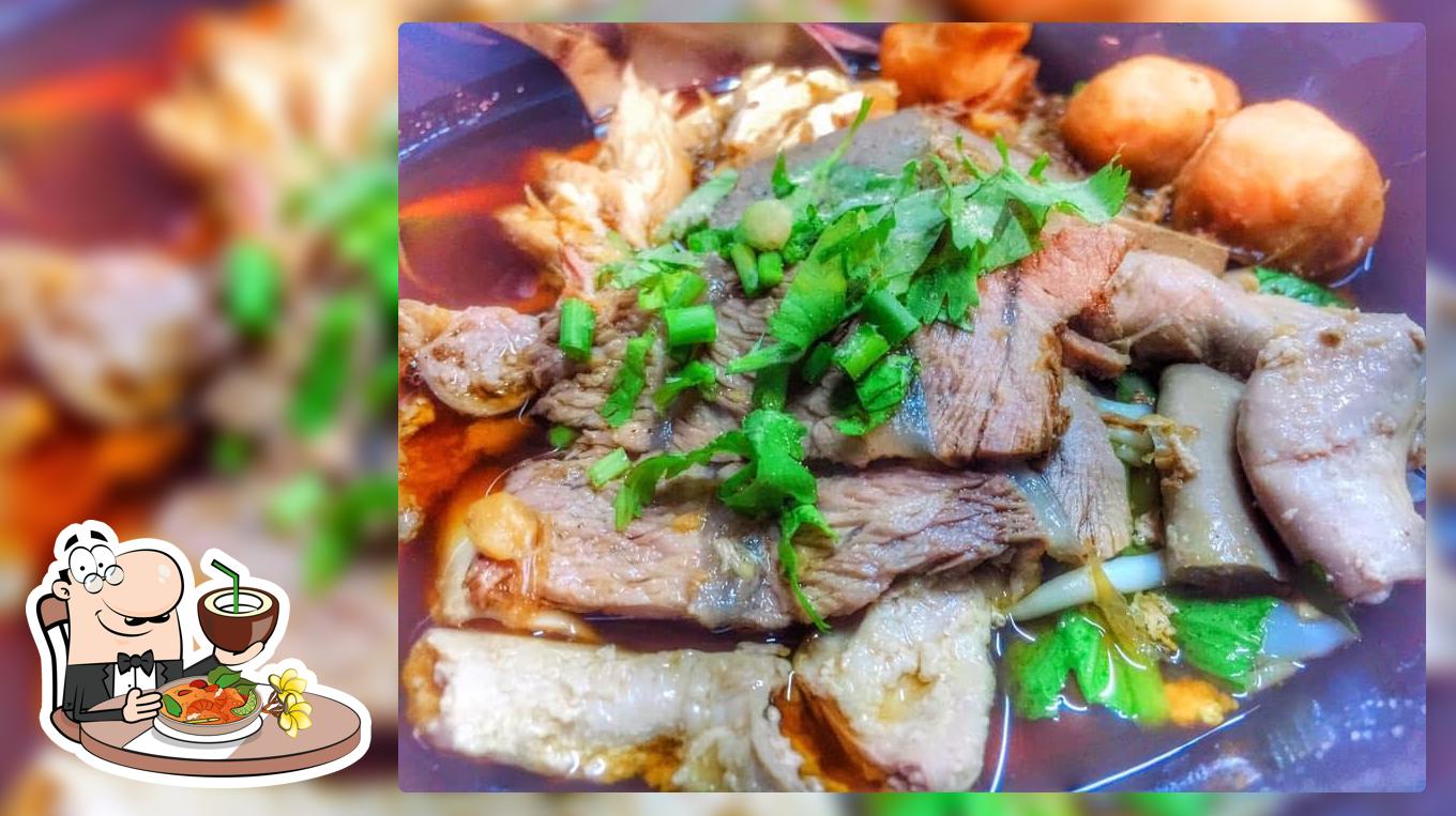 ร้านก๋วยเตี๋ยวเรือ เด็กปทุม