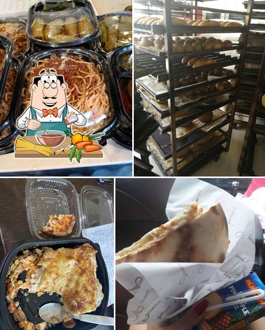 Yammine Bakery - Antelias