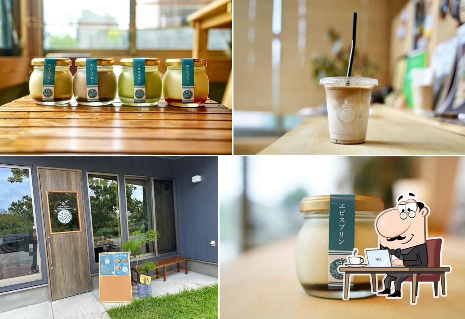 Yebisu-Taman