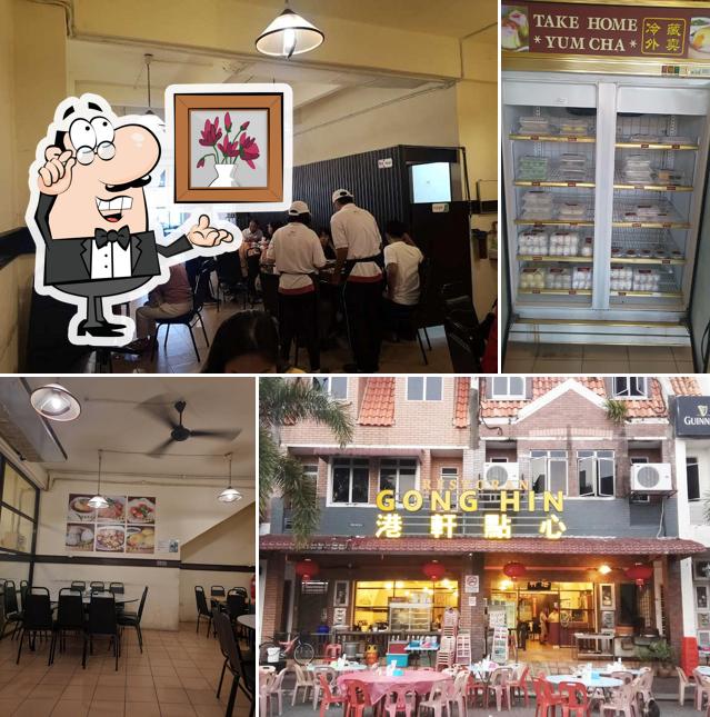 Restoran Gong Hin