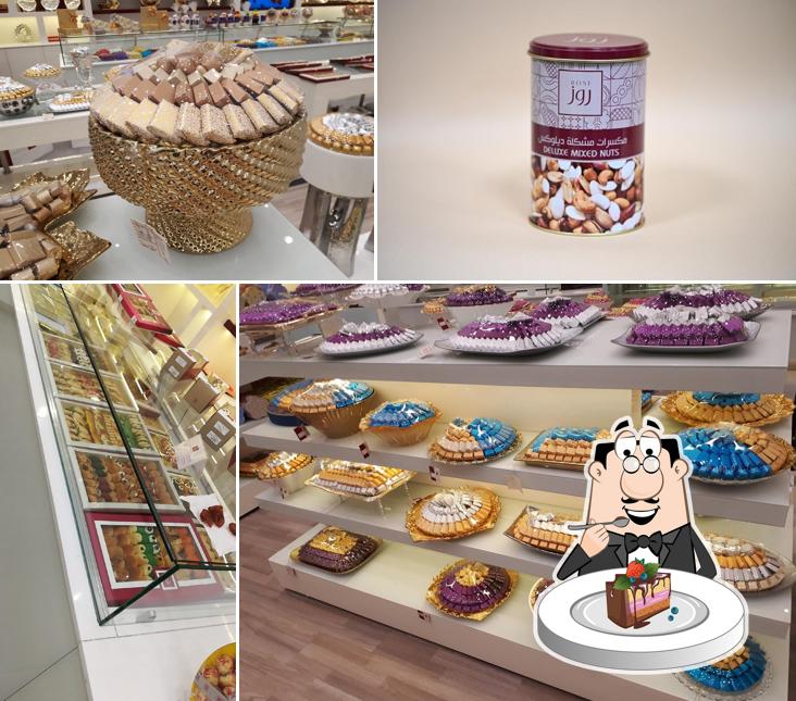 Rose Sweets - حلويات روز