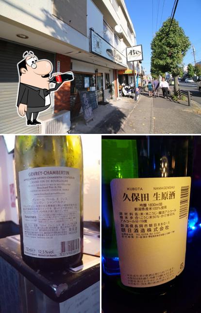 casual bar Be