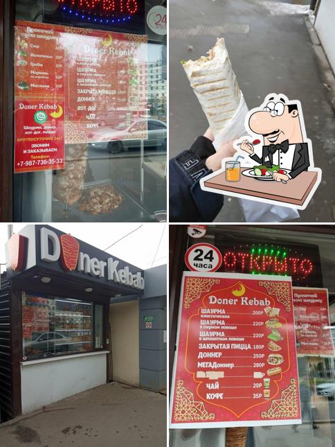 Doner Kebab