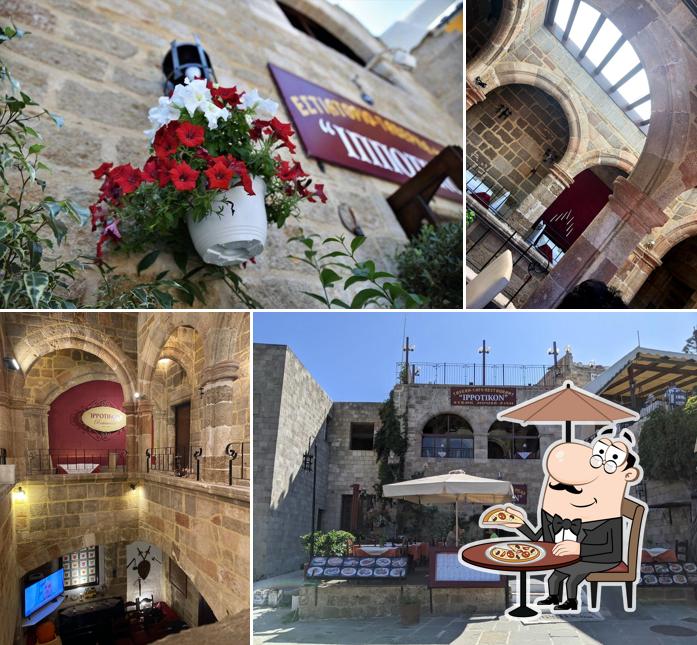 Ippotikon Restaurant