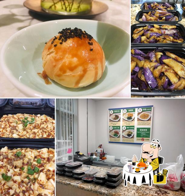 Jing's Kitchen 静姐厨房/御卤坊卤味店
