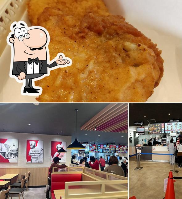 KFC
