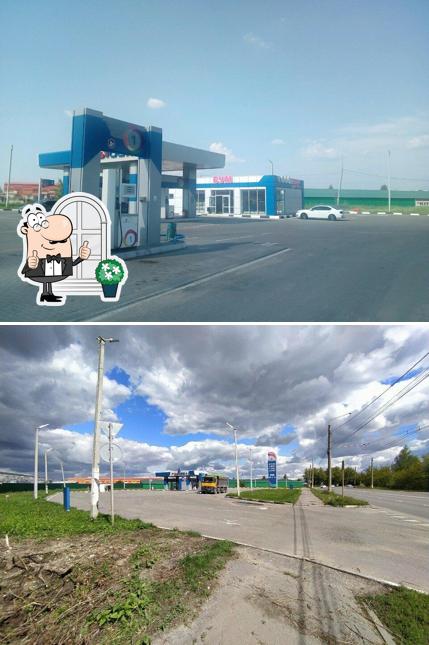 Кафе