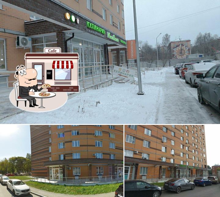 Кулинария семьи Андрияновых