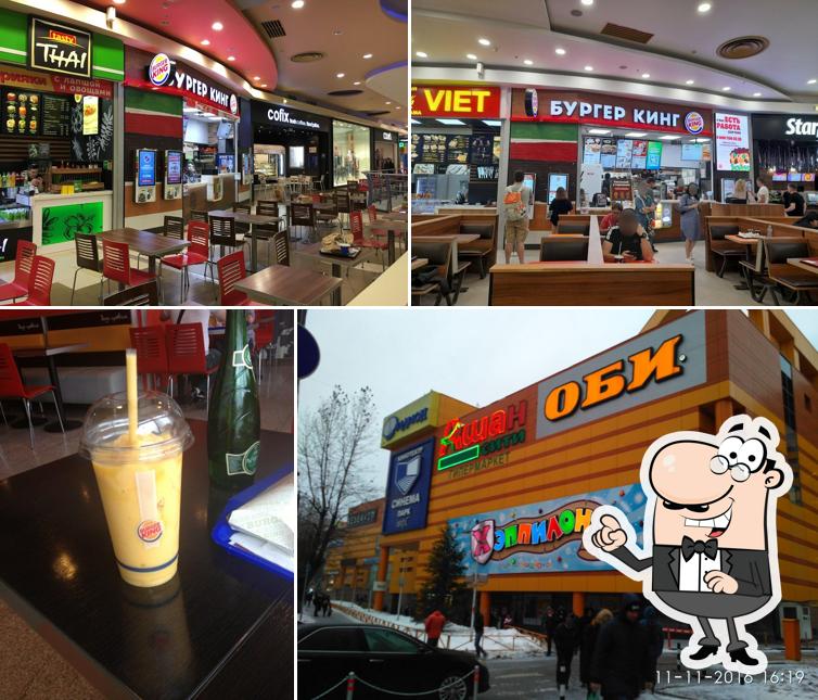 Посмотрите на внутренний интерьер "Бургера Кинг"