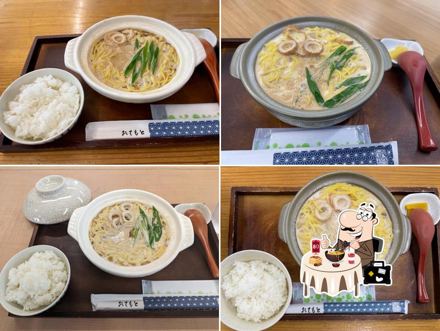 Nabeyaki Ramen Goku