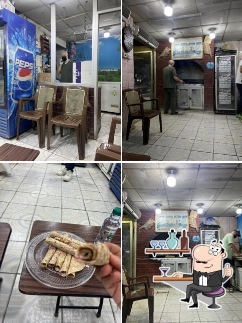 ابو غالي للكباب