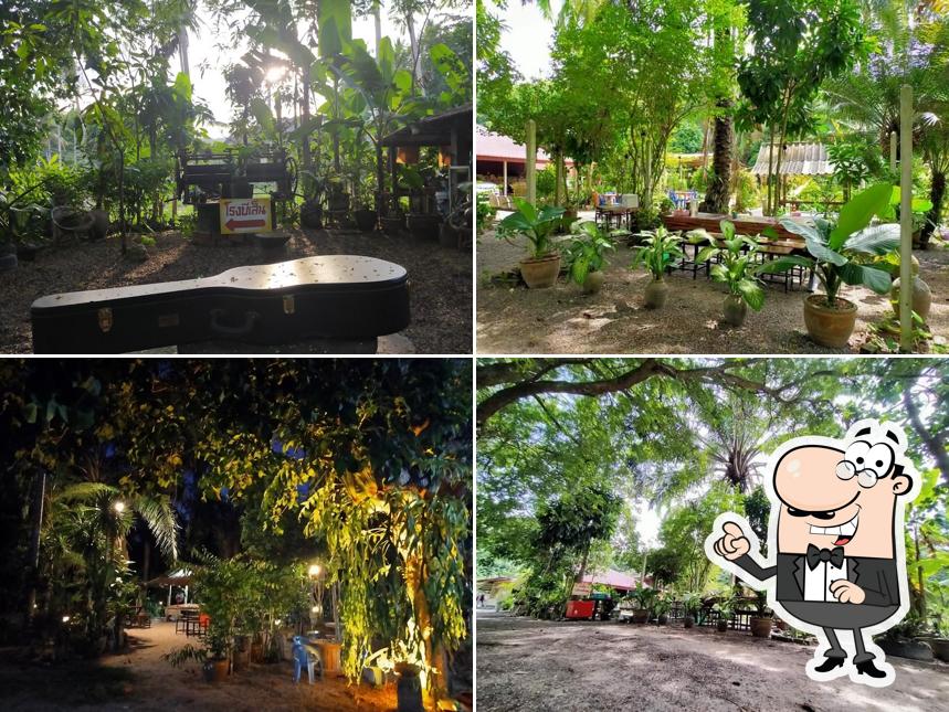 โรงบีเส็น