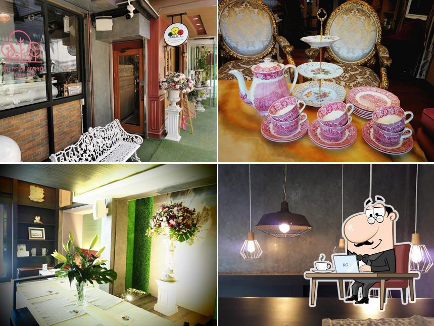ต้น กาแฟ แอท 517 : Tree Coffee At 517