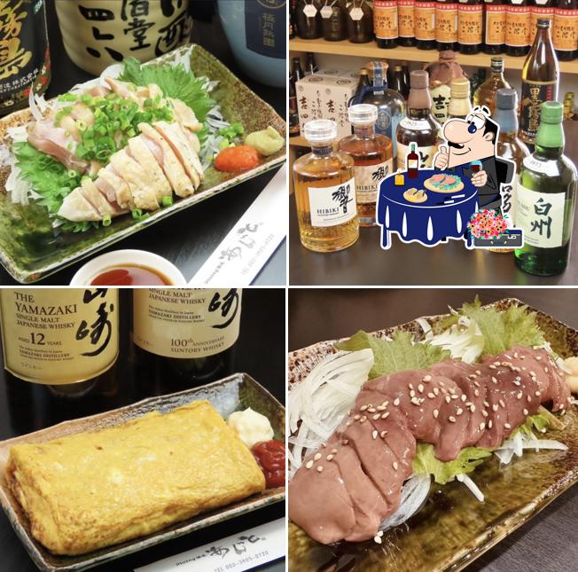 Dining酒場 あじと