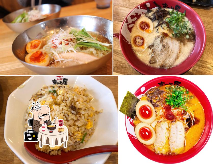 Ramenmakotoya