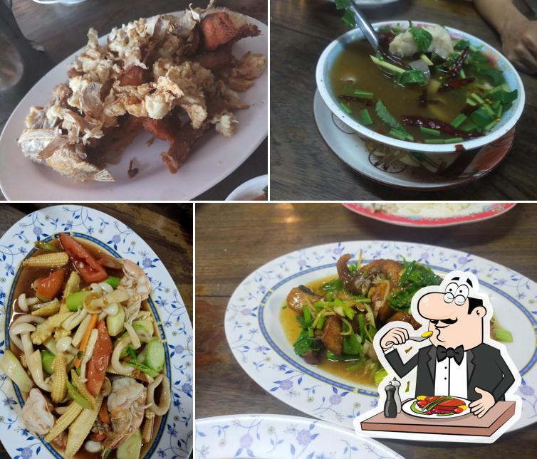 Busaba Until Dawn Boiled Rice