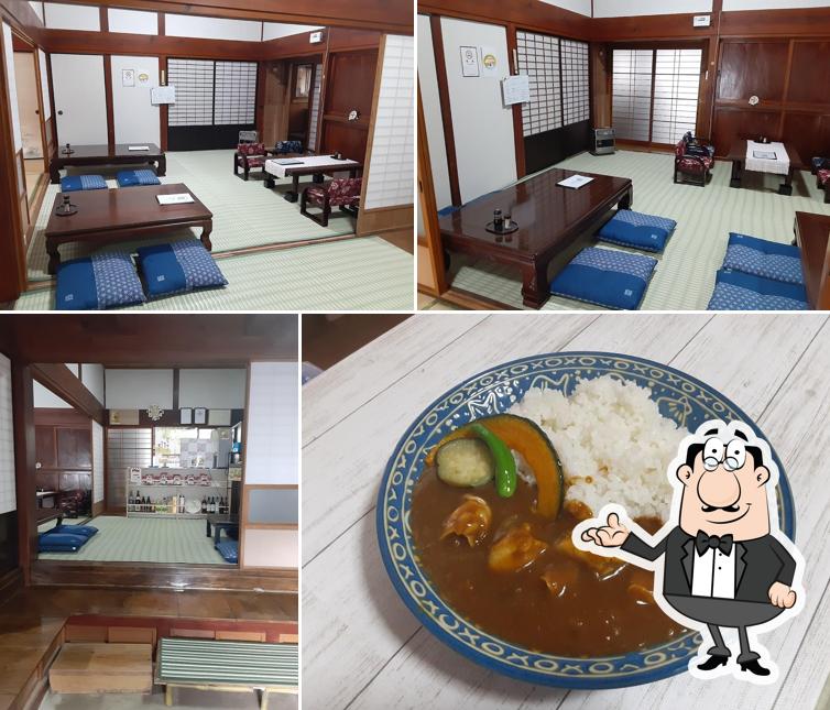 結 Musubi House