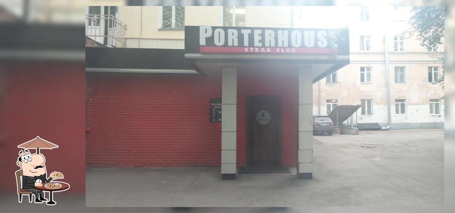 "Porterhouse" steak club