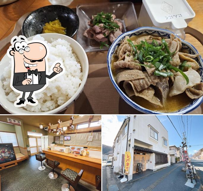 SS ホルモン