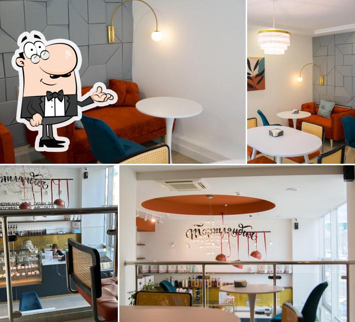 Тортляндия