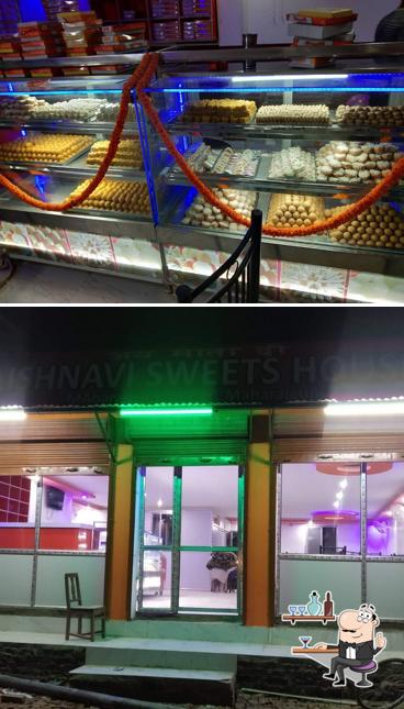 Vaishnavi Sweets House