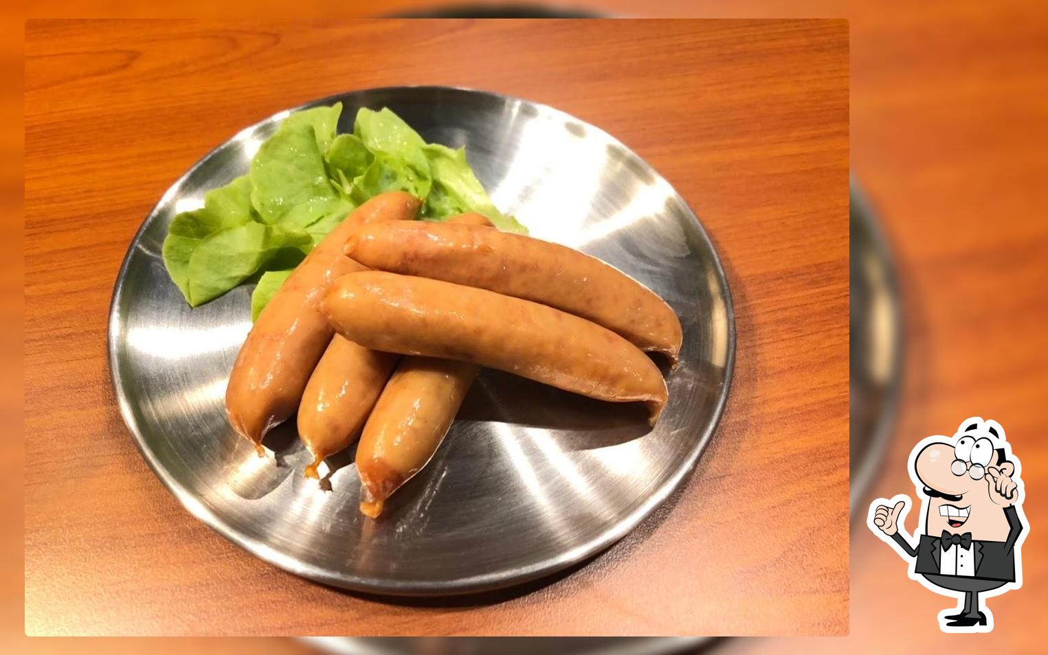 YAKINIKU KAKUREGA