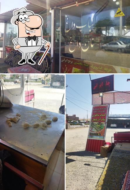 کباب ساطوری بناب آذربایجان