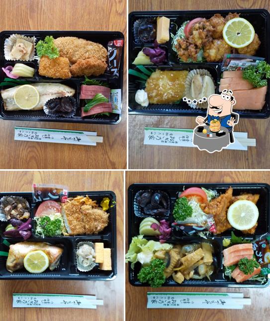 お食事 おぎ乃家