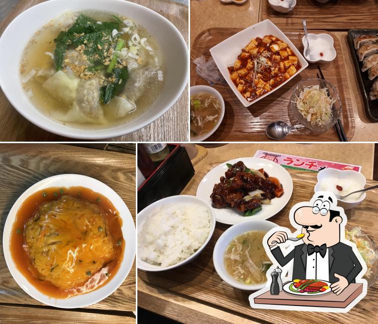 のんのん家