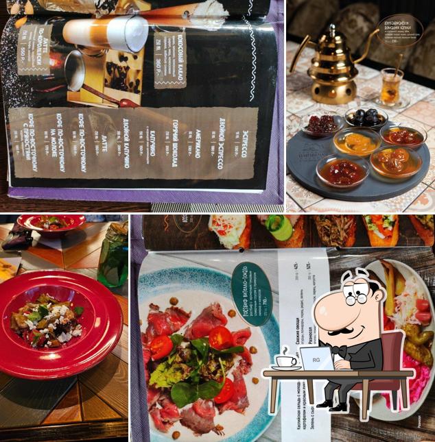 Забронируйте столик в "Ширине - чае"