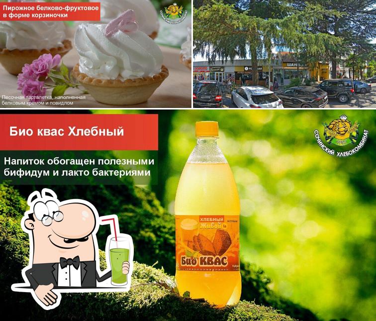 Сочинский хлебокомбинат
