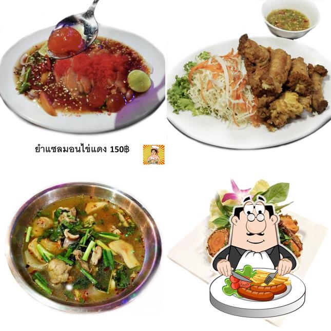 ม.หมูกะทะปลาเผา88 (เลี่ยงหนองมน)
