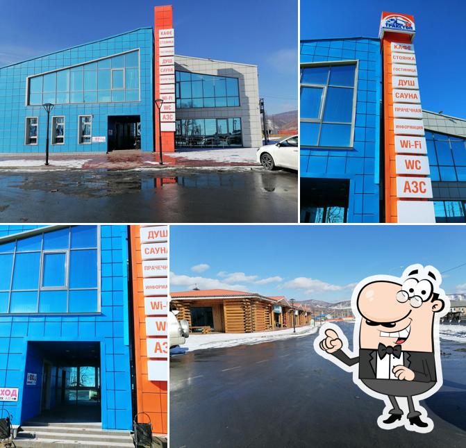 Култукский острог